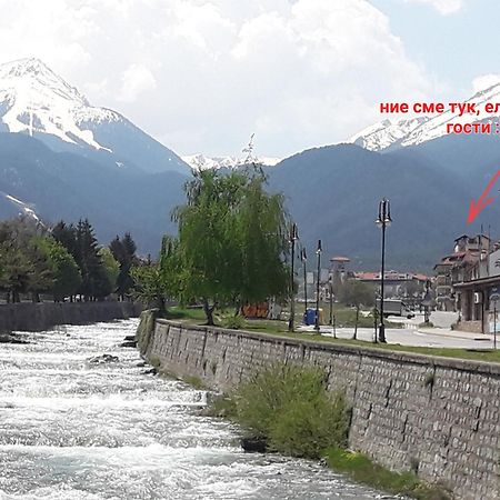 Apartment Brilliance Bansko Zewnętrze zdjęcie